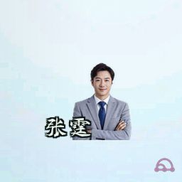 张霆
